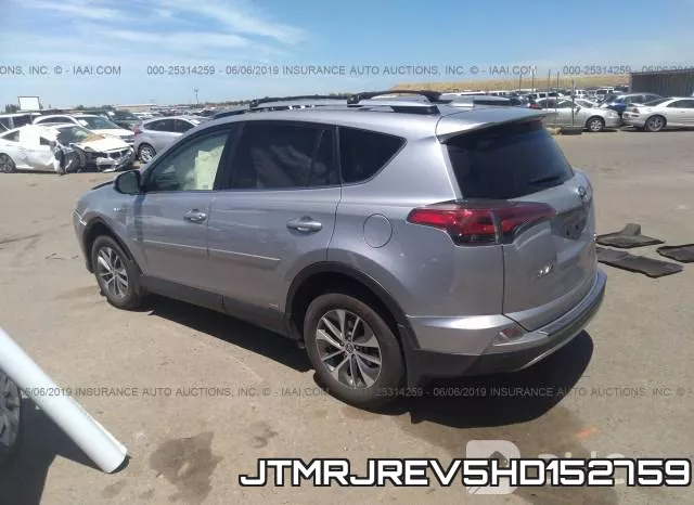 JTMRJREV5HD152759 фото 4