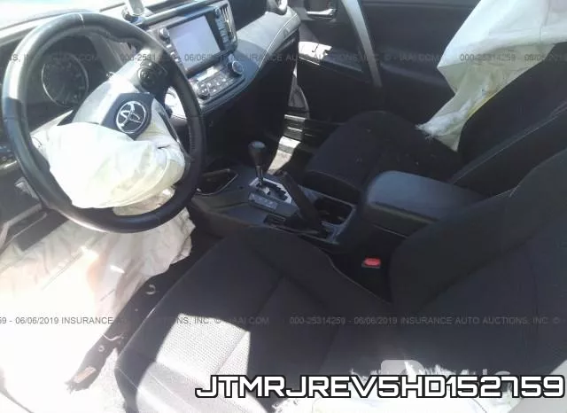 JTMRJREV5HD152759 фото 6