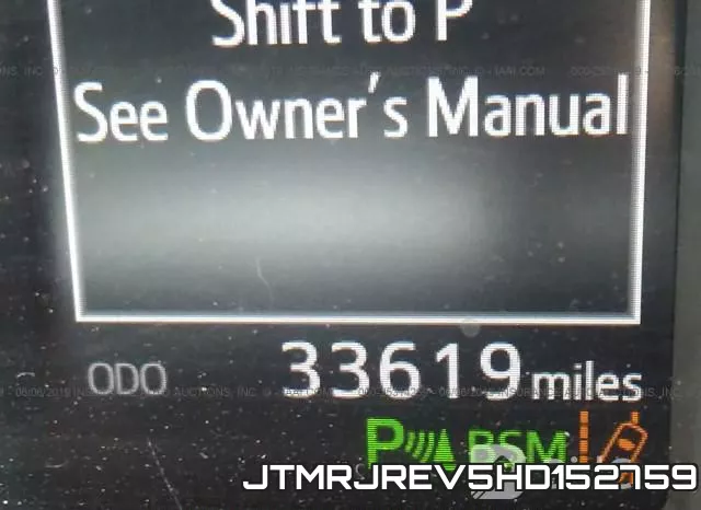 JTMRJREV5HD152759 фото 8
