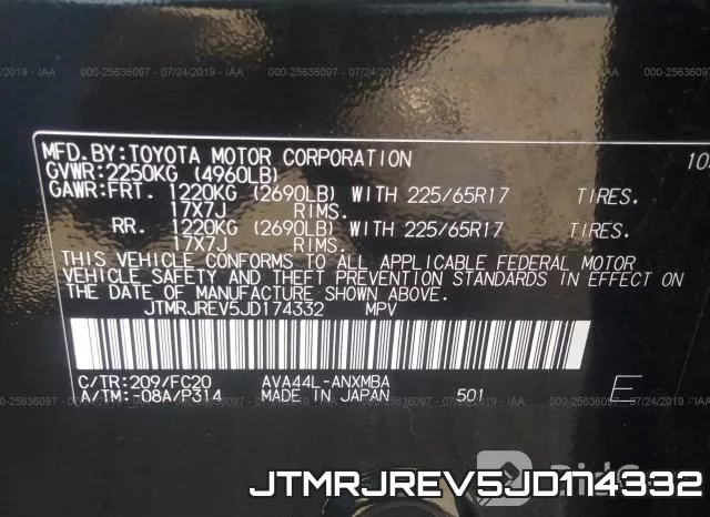 JTMRJREV5JD174332 фото 10