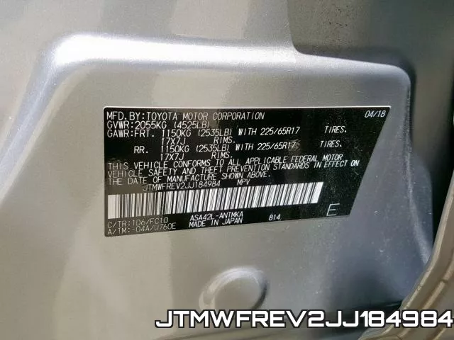 JTMWFREV2JJ184984 фото 2