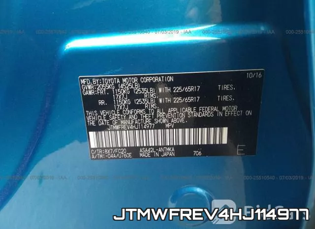 JTMWFREV4HJ114977 фото 10