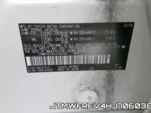 JTMWFREV4HJ706038 фото 2