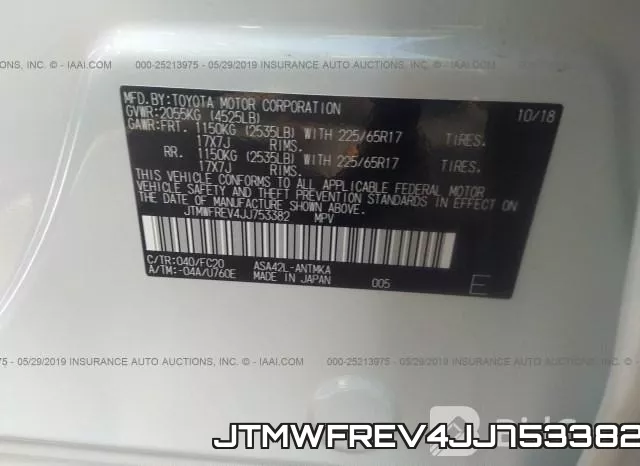 JTMWFREV4JJ753382 фото 10