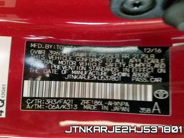 JTNKARJE2HJ537801 фото 2