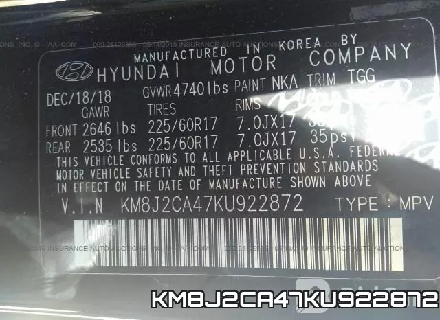 KM8J2CA47KU922872 фото 10