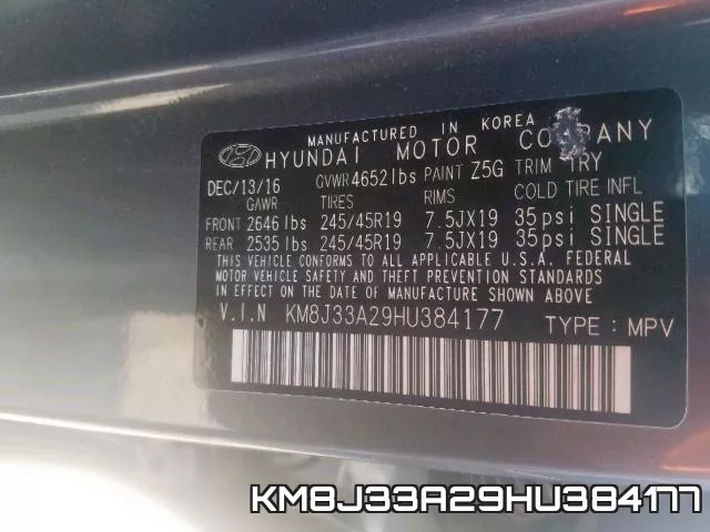 KM8J33A29HU384177 фото 2