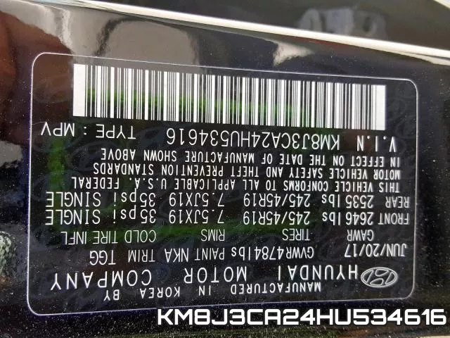 KM8J3CA24HU534616 фото 2