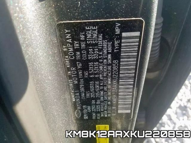 KM8K12AAXKU220858 фото 2