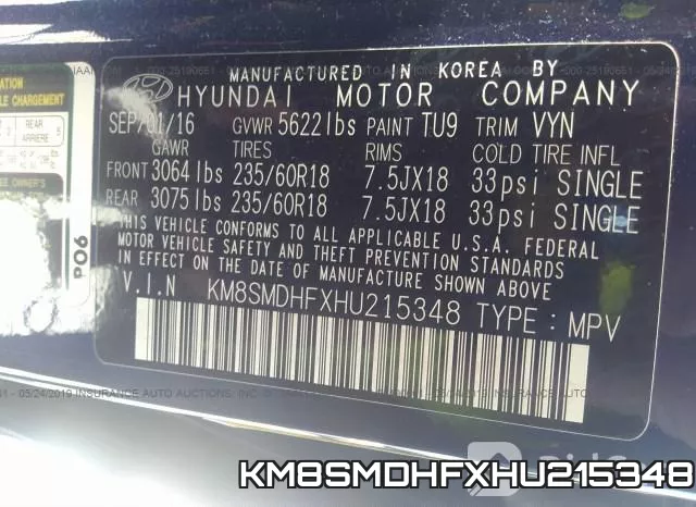 KM8SMDHFXHU215348 фото 10