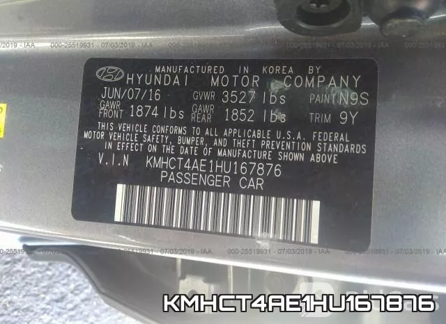 KMHCT4AE1HU167876 фото 10
