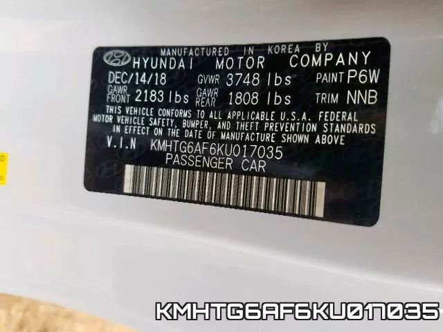 KMHTG6AF6KU017035 фото 2