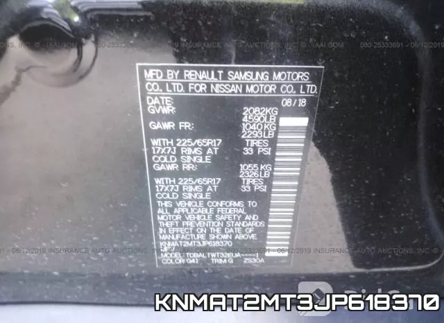 KNMAT2MT3JP618370 фото 10
