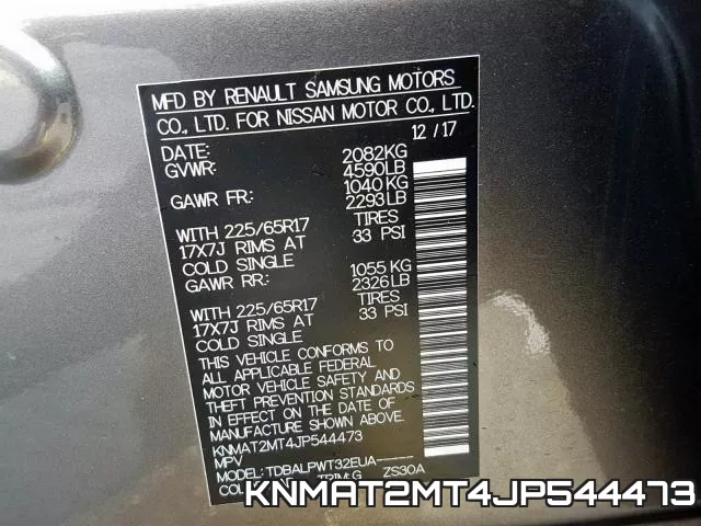 KNMAT2MT4JP544473 фото 2
