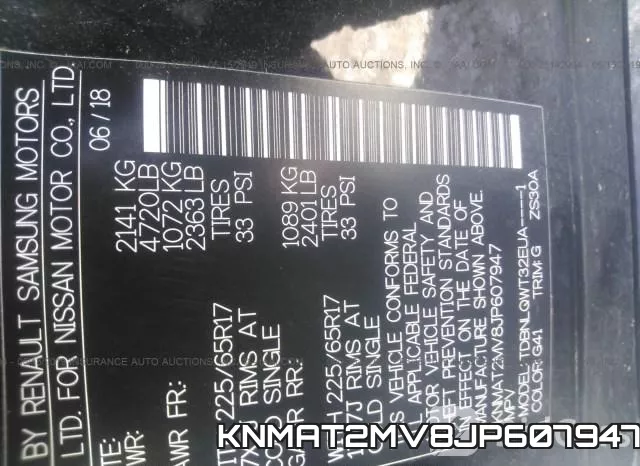 KNMAT2MV8JP607947 фото 10