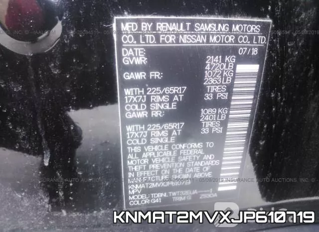 KNMAT2MVXJP610719 фото 10