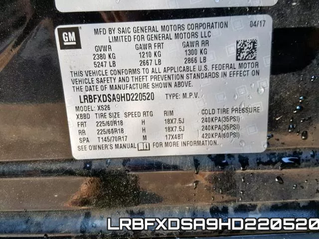 LRBFXDSA9HD220520 фото 2