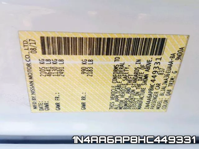 1N4AA6AP8HC449331 фото 2