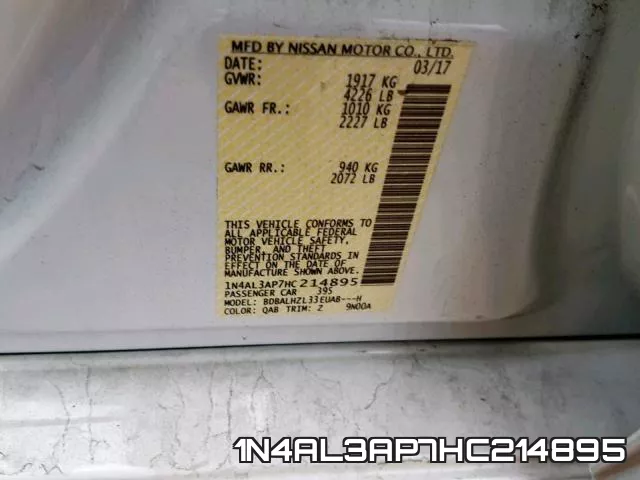1N4AL3AP7HC214895 фото 2
