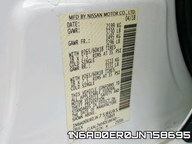 1N6AD0ER0JN758695 фото 2