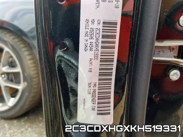 2C3CDXHGXKH519331 фото 2