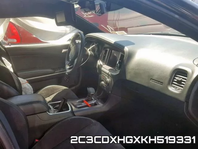 2C3CDXHGXKH519331 фото 6