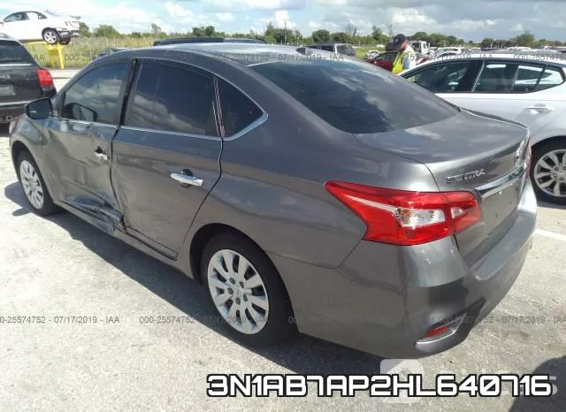 3N1AB7AP2HL640716 фото 4