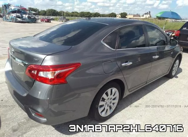 3N1AB7AP2HL640716 фото 5