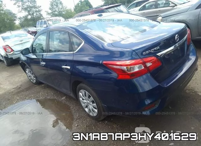 3N1AB7AP3HY401629 фото 4