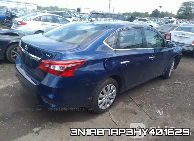 3N1AB7AP3HY401629 фото 5