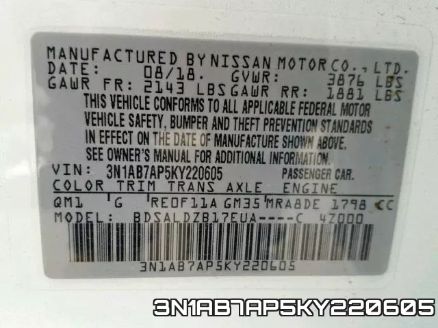 3N1AB7AP5KY220605 фото 2
