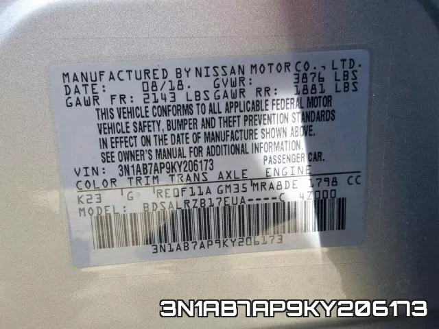 3N1AB7AP9KY206173 фото 2