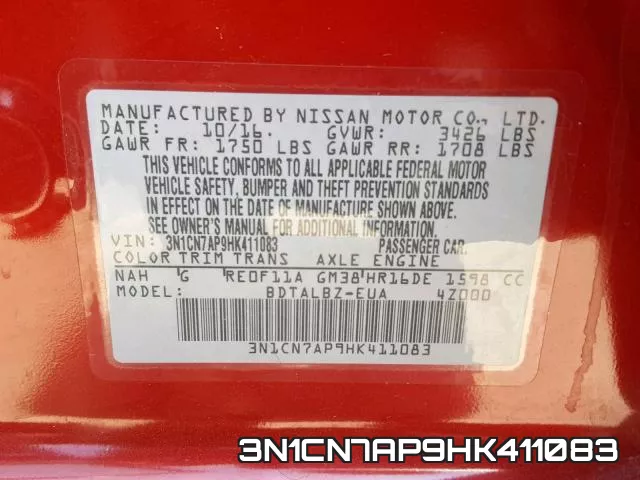 3N1CN7AP9HK411083 фото 2
