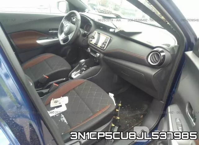 3N1CP5CU8JL537985 фото 6