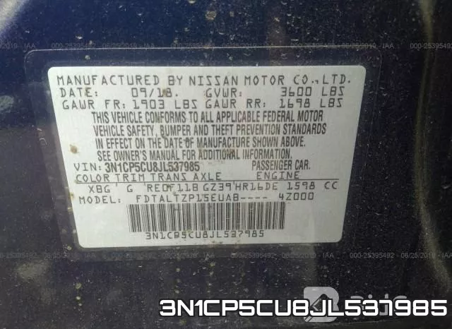 3N1CP5CU8JL537985 фото 10