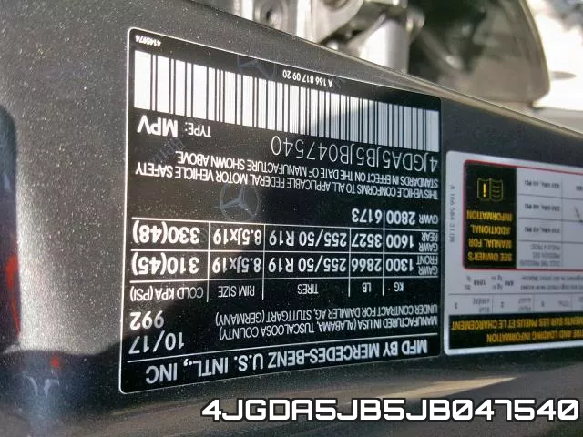 4JGDA5JB5JB047540 фото 2