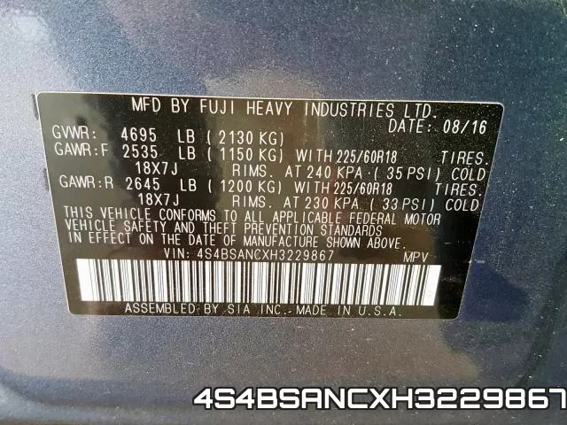 4S4BSANCXH3229867 фото 2