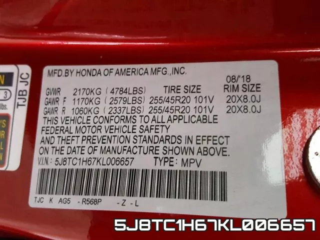 5J8TC1H67KL006657 фото 2