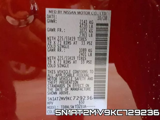 5N1AT2MV9KC729236 фото 2