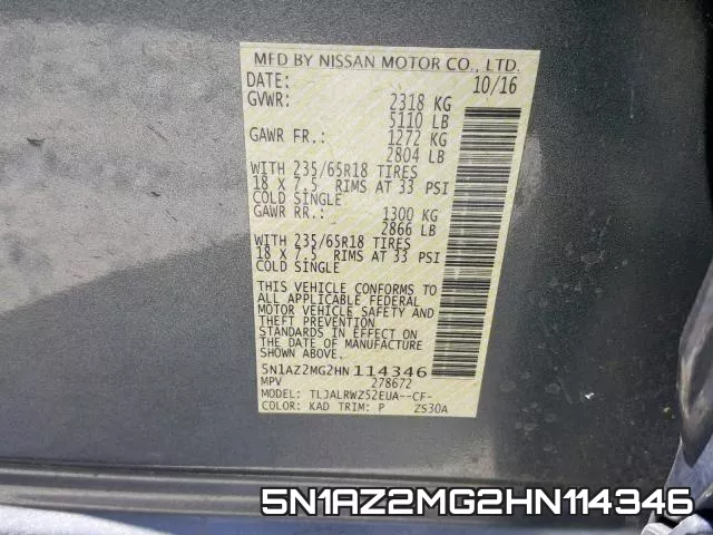 5N1AZ2MG2HN114346 фото 2