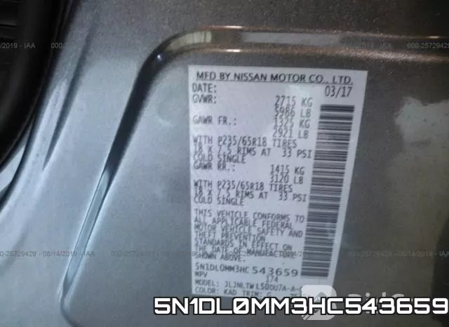 5N1DL0MM3HC543659 фото 10