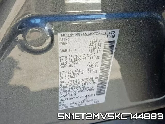5N1ET2MV5KC744883 фото 2