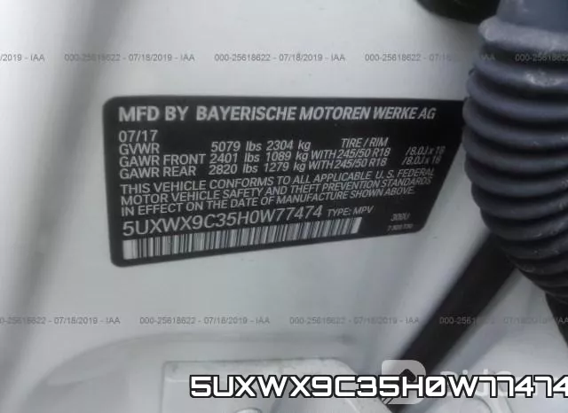 5UXWX9C35H0W77474 фото 10