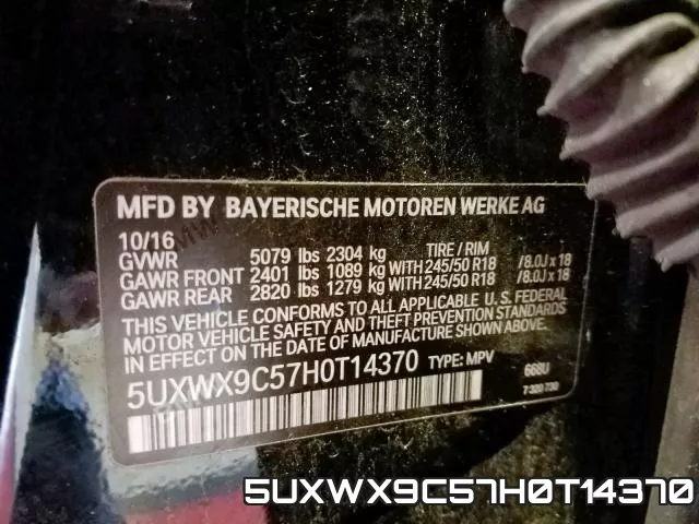 5UXWX9C57H0T14370 фото 2