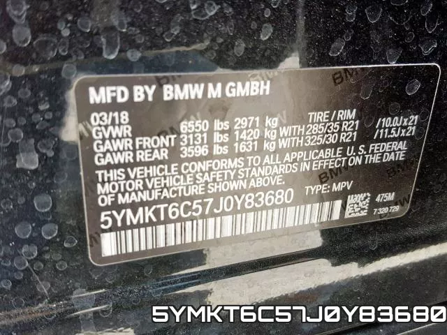 5YMKT6C57J0Y83680 фото 2