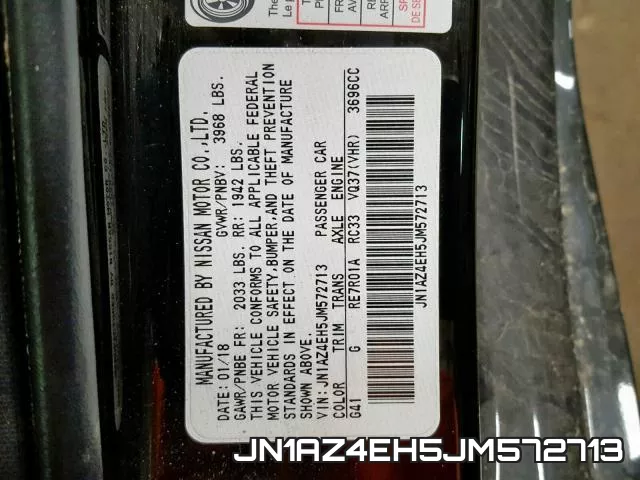JN1AZ4EH5JM572713 фото 2