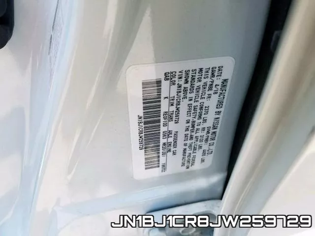 JN1BJ1CR8JW259729 фото 2