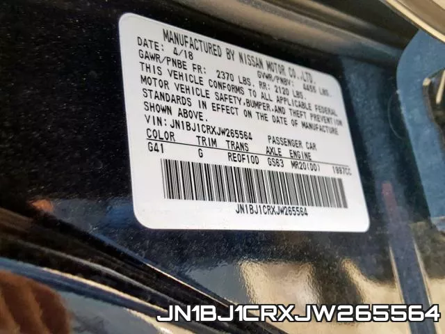 JN1BJ1CRXJW265564 фото 2