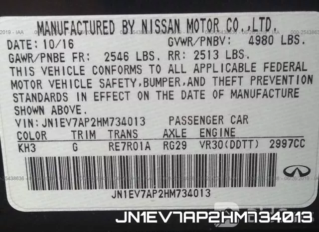 JN1EV7AP2HM734013 фото 10