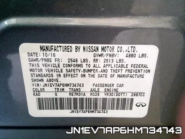JN1EV7AP6HM734743 фото 2